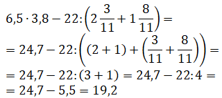 Відповідь до контрольної ДР-1 Варіант 4 завдання №7