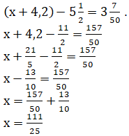 Відповідь до контрольної ДР-2 Варіант 1 завдання №8