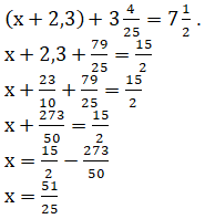 Відповідь до контрольної ДР-2 Варіант 2 завдання №8