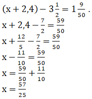Відповідь до контрольної ДР-2 Варіант 3 завдання №8