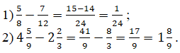 ДР-2 Варіант 4 завдання №6 - відповідь Відповідь до контрольної ДР-2 Варіант 4 завдання №6
