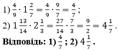 №5 ДР-3 варіант 4 - відповідь Відповідь до завдання №5 ДР-3 варіант 4