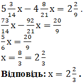№8 ДР-3 варіант 4 - відповідь Відповідь до завдання №8 ДР-3 варіант 4
