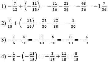 Відповідь до завдання № 5 ДР-7 варіант 3