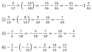 Відповідь до завдання № 5 ДР-7 варіант 4