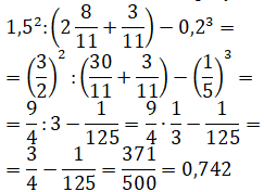 Відповідь до самостійної С-1 Варіант 1 завдання №3