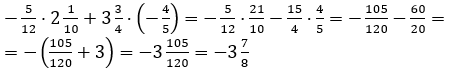 Відповідь до завдання № 3 С-15 варіант 3