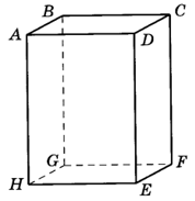 Завдання № 3 С-20 варіант 3