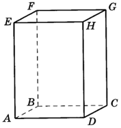 Завдання № 3 С-20 варіант 4