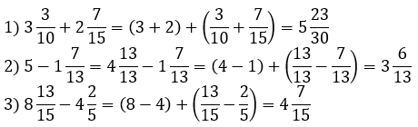 Відповідь до самостійної С-4 Варіант 2 завдання №2