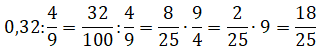 Відповідь до самостійної С-6 Варіант 1 завдання №2