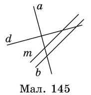 Завдання №1 Домашня самостійна робота № 10