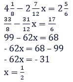8 ДСР № 3 - відповідь Відповідь до завдання 8 ДСР № 3