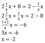 № 5 ДСР 9 - відповідь Відповідь до завдання № 5 ДСР 9