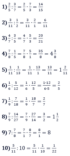 Відповідь до завдання № 439
