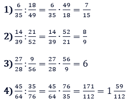 Відповідь до завдання № 440
