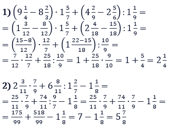 Відповідь до завдання № 471