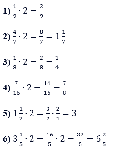 Відповідь до завдання № 511
