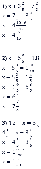 Відповідь до завдання № 517