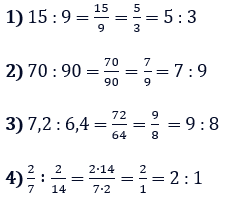 Відповідь до завдання № 562