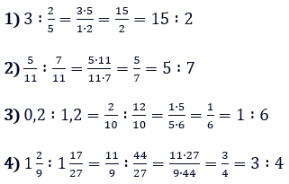 Відповідь до завдання № 568