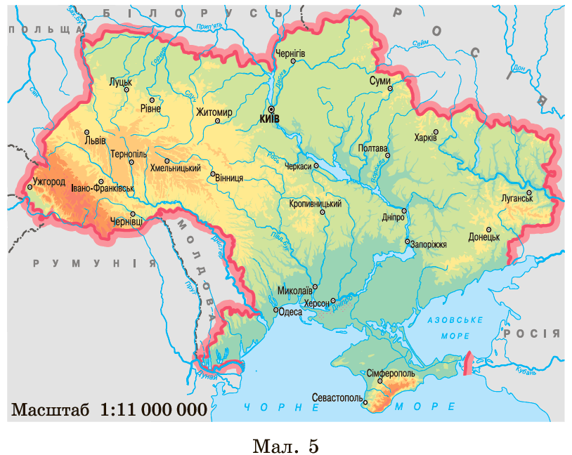 Завдання №652