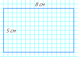 Відповідь до завдання № 646