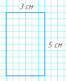 Відповідь до завдання № 647