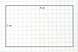 Відповідь до завдання № 662