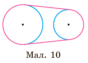 Завдання №706
