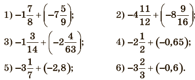 Завдання №1035