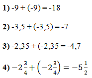 Відповідь до завдання № 1042