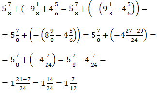 Відповідь до завдання № 1076