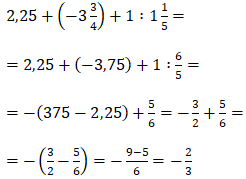Відповідь до завдання № 1082