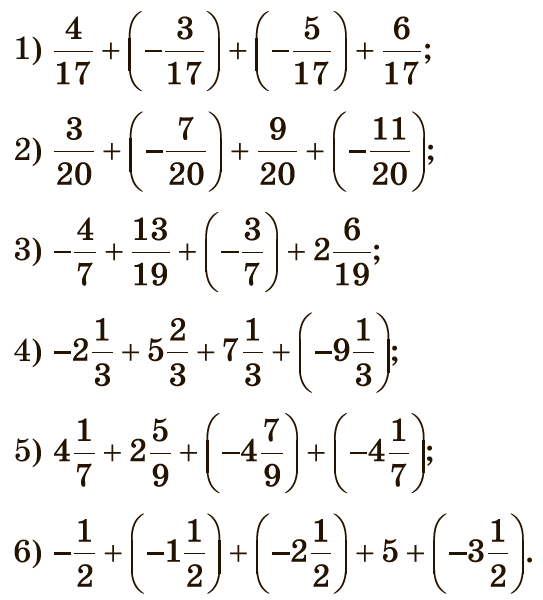 Завдання №1100