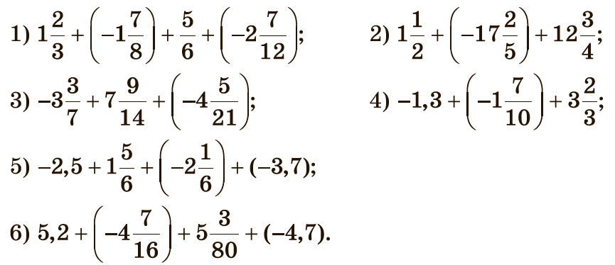 Завдання №1111