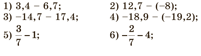 Завдання №1126