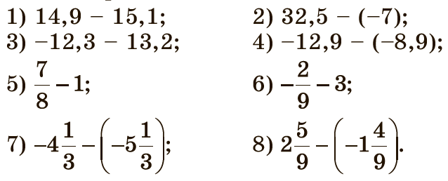 Завдання №1127