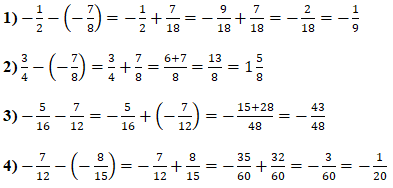 Відповідь до завдання № 1130