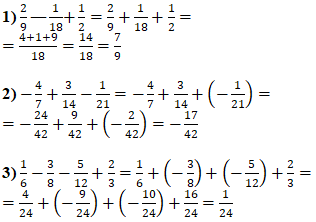 Відповідь до завдання № 1139