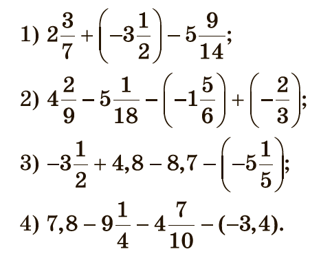Завдання №1146
