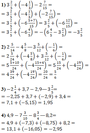 Відповідь до завдання № 1147