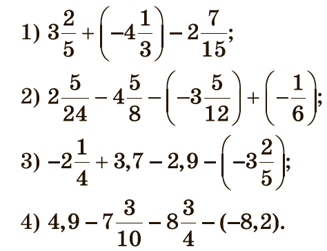 Завдання №1147