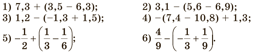 Завдання №1167