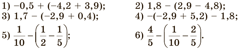 Завдання №1168
