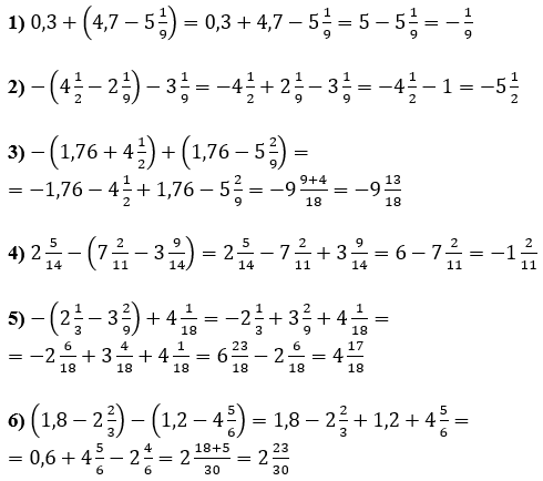 Відповідь до завдання № 1177