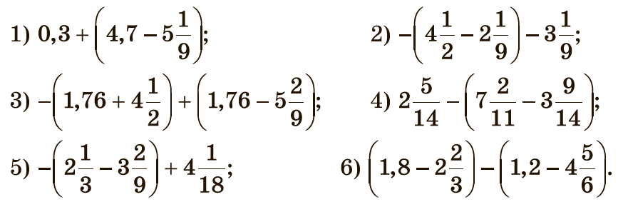 Завдання №1177