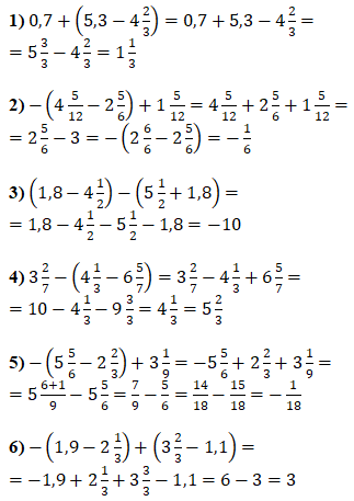 Відповідь до завдання № 1178