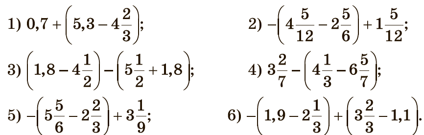 Завдання № 1178