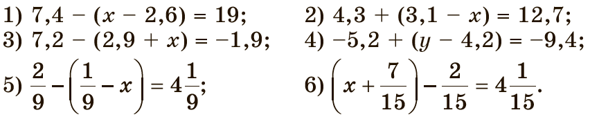 Завдання №1181
